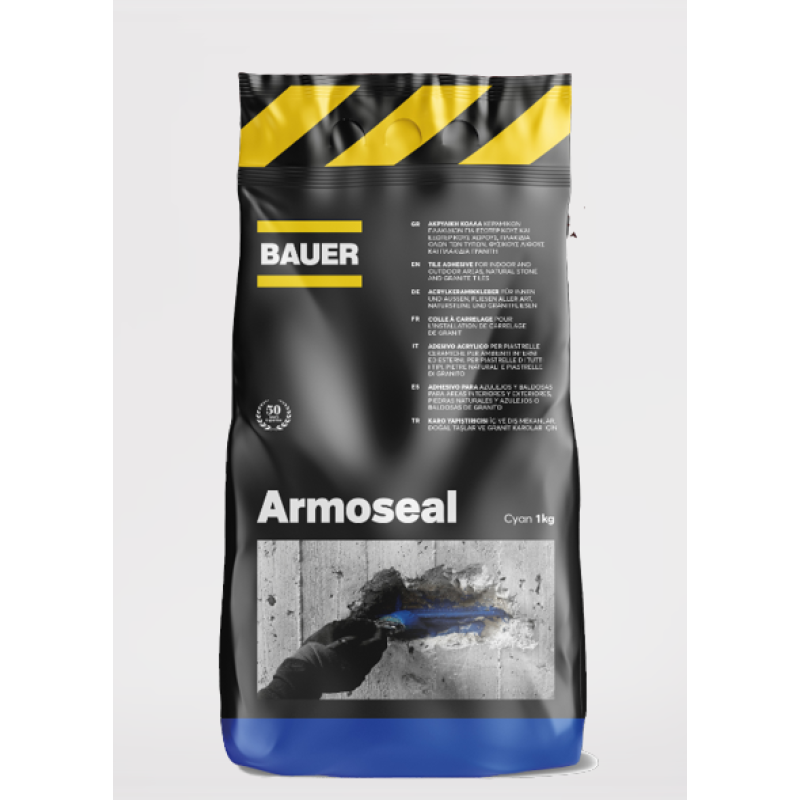 Armoseal-Επαλειφόμενο Κονίαμα για Προστασία του Οπλισμού από τη Διάβρωση