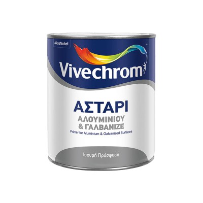 Αστάρι Αλουμινίου & Γαλβανιζέ 