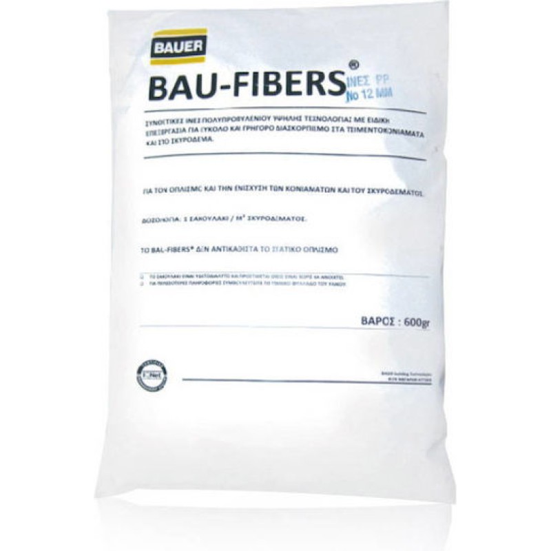 Bau Fibers-Ίνες Πολυπροπυλενίου