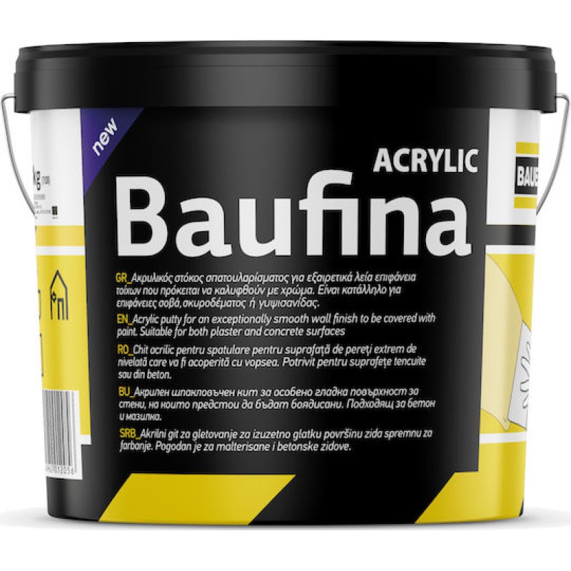 Baufina-Υπέρλεπτος Ακρυλικός Στόκος Σπατουλαρίσματος