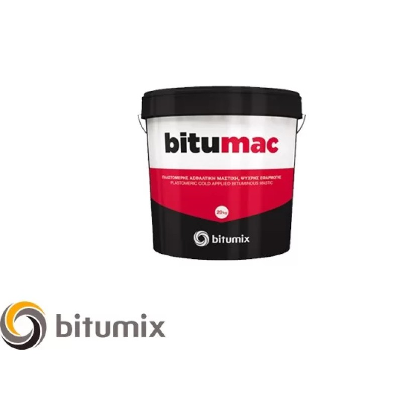 Bitumac – Πλαστομερής Ασφαλτική Μαστίχη Ψυχρής Εφαρμογής