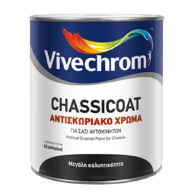 Chassicoat Αντισκωριακό Χρώμα για Σασί Αυτοκινήτων