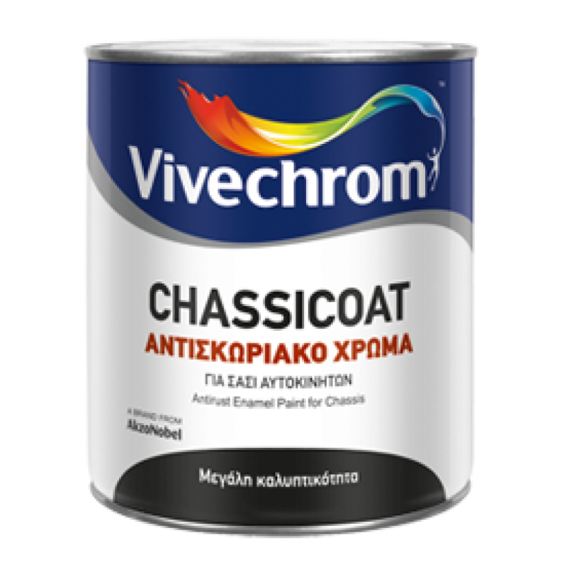 Chassicoat Αντισκωριακό Χρώμα για Σασί Αυτοκινήτων