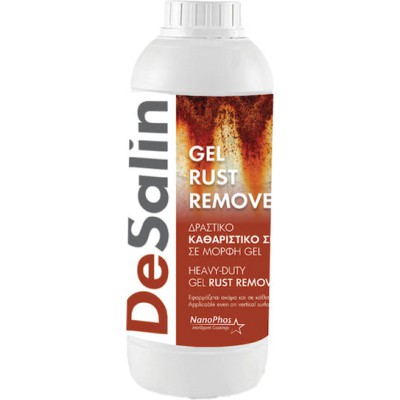 DeSalin Gel Rust Remover-Αντιδιαβρωτικό Μετάλλων
