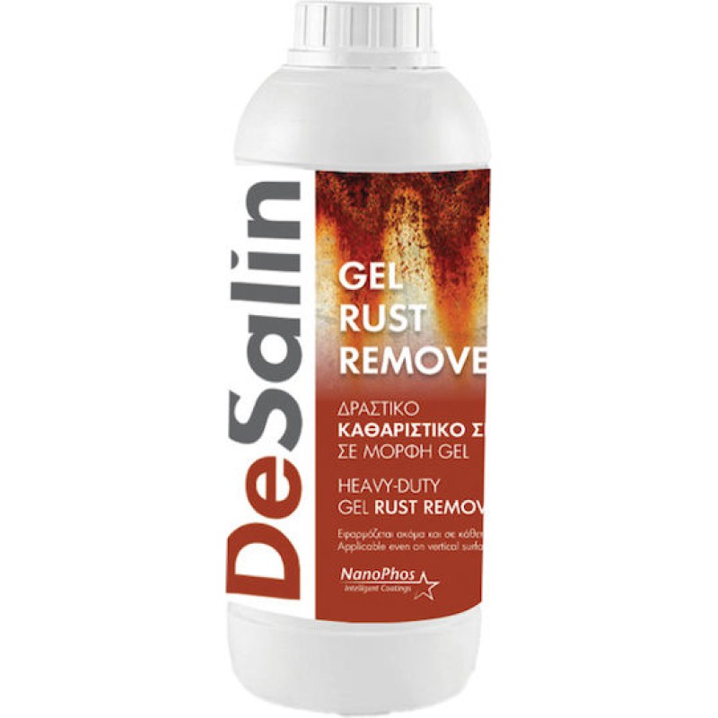 DeSalin Gel Rust Remover-Αντιδιαβρωτικό Μετάλλων