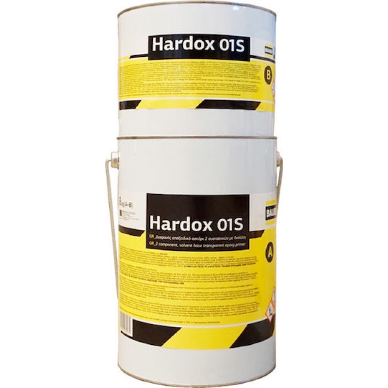 Hardox 01S-Εποξειδικό Αστάρι Βιομηχανικών Δαπέδων