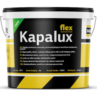 Kapalux Flex-Στεγανωτική Ελαστική 100% Ακρυλική Βαφή
