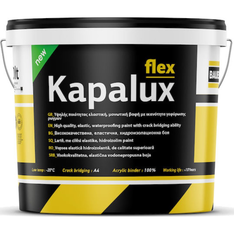 Kapalux Flex-Στεγανωτική Ελαστική 100% Ακρυλική Βαφή