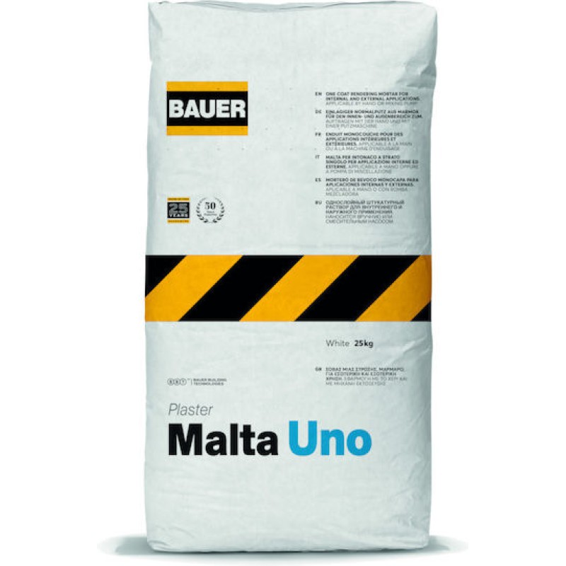 Malta Uno-Ενισχυμένος Σοβάς μιας Στρώσης 25kg