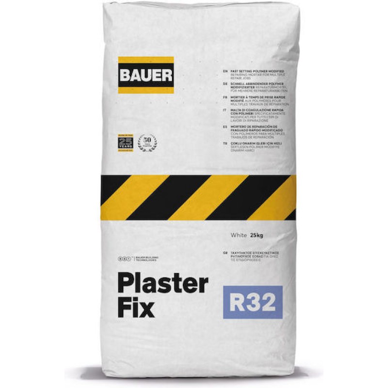 Plaster Fix-Ταχύπηκτος Επισκευαστικός Σοβάς