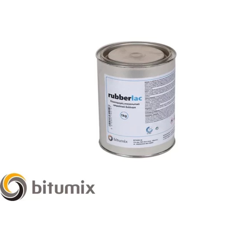 Rubberlac – Ελαστομερές, Στεγανωτικό Ασφαλτικό Διάλυμα
