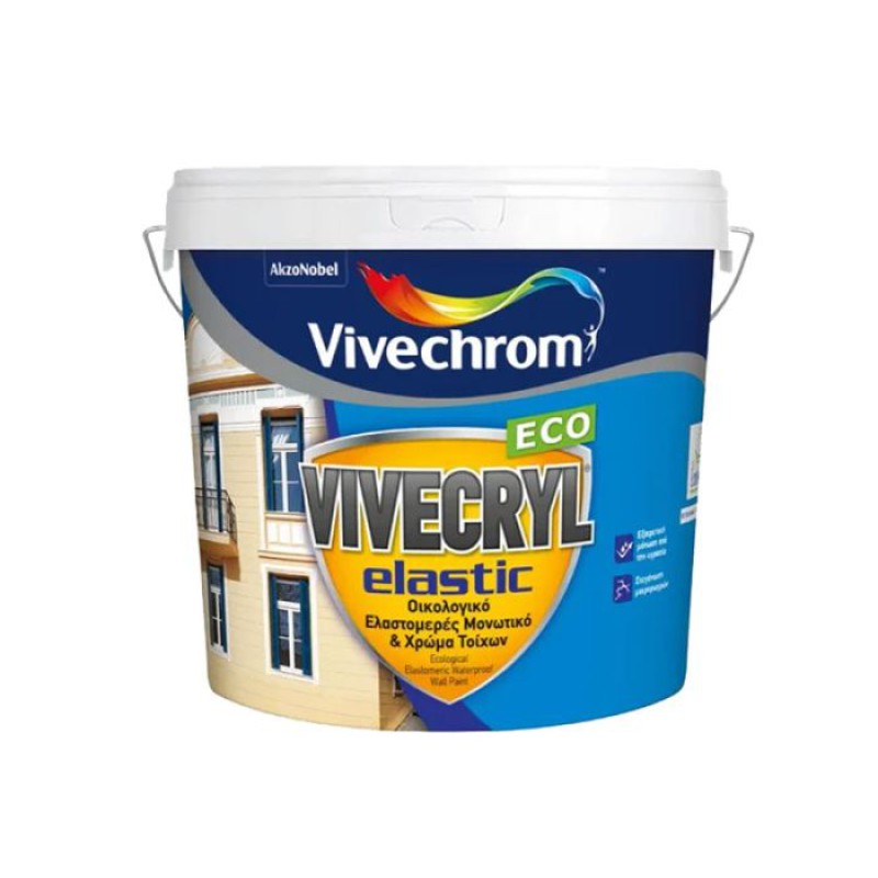 Vivecryl Elastic Eco Ελαστομερές Μονωτικό Ακρυλικό Οικολογικό Χρώμα
